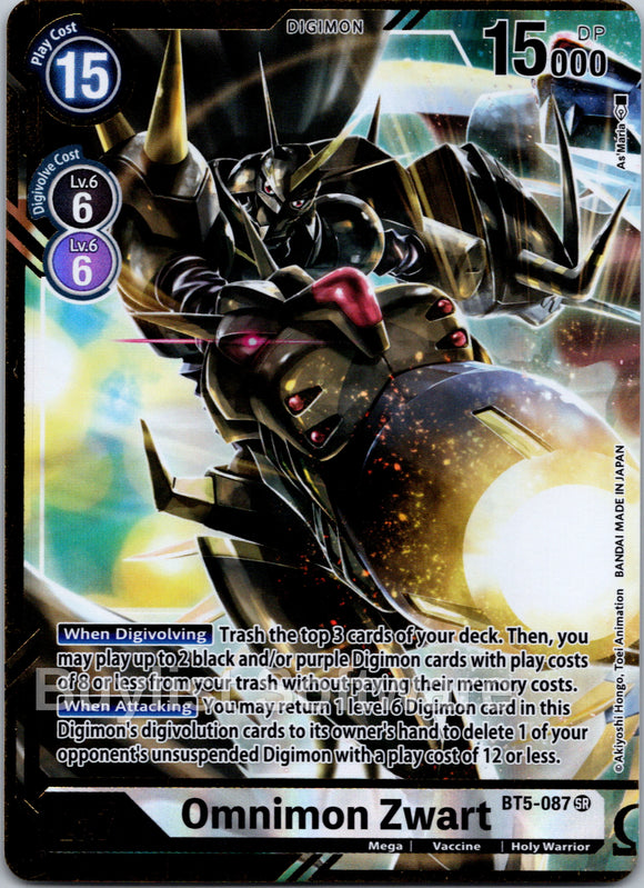 Omnimon Zwart (Alternate Art - As'Maria) [BT5-087] [Battle of Omni] Foil