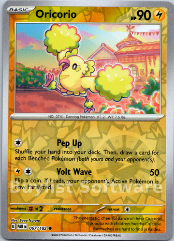Oricorio [067/182] [Paradox Rift] Reverse Holofoil