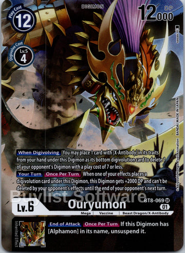 Ouryumon (Alternate Art) [BT8-069] [New Awakening] Foil
