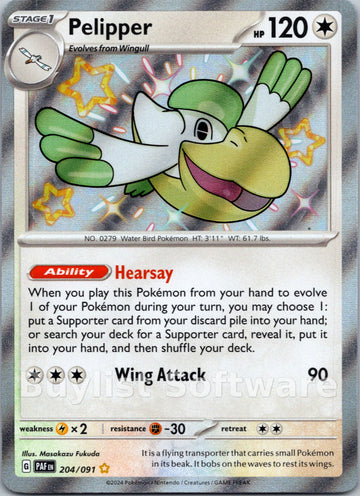Pelipper [204/091] [Paldean Fates] Holofoil