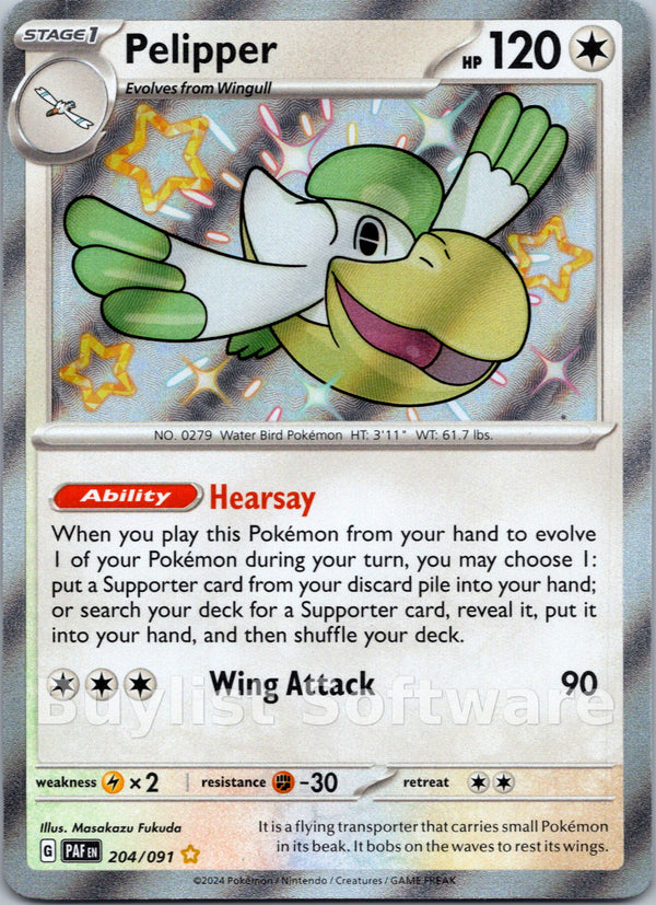 Pelipper [204/091] [Paldean Fates] Holofoil