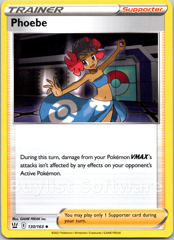 Phoebe [130/163] [Battle Styles]