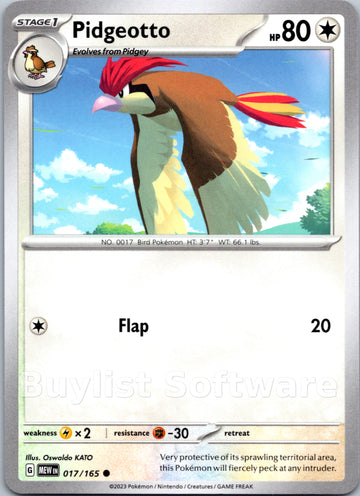 Pidgeotto [017/165] [Scarlet & Violet 151]