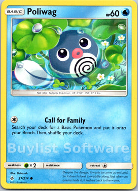 Poliwag [37/214] [Unbroken Bonds]