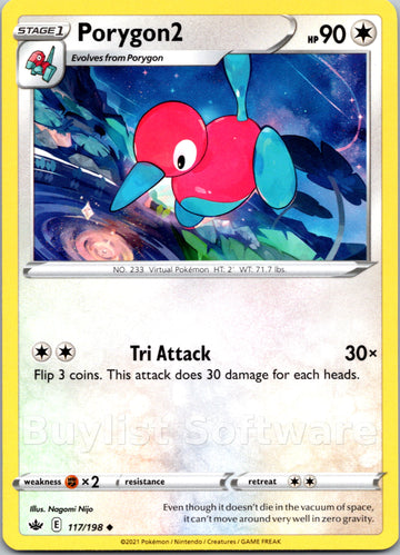 Porygon2 [117/198] [Chilling Reign]