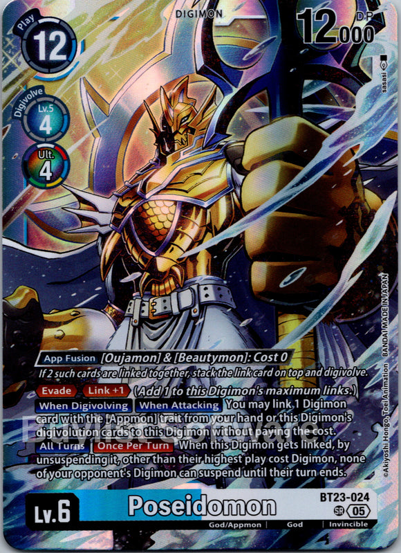 Poseidomon [BT23-024] [Hackers' Slumber] Foil