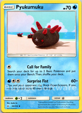 Pyukumuku [53/214] [Unbroken Bonds]