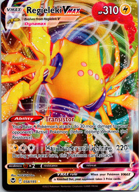 Regieleki VMAX [058/195] [Silver Tempest] Holofoil