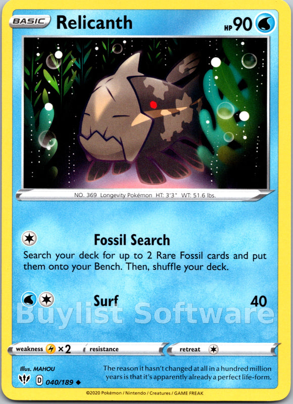Relicanth [040/189] [Darkness Ablaze]