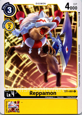 Reppamon [BT1-051] [Release Special Booster 1.0]