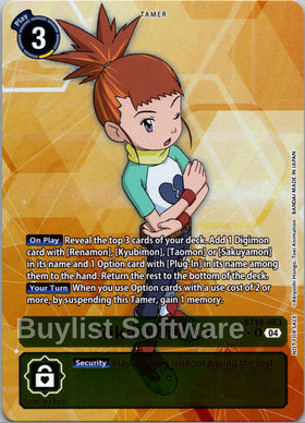 Rika Nonaka (Release Special Booster 2.5: Box Promotion Pack) [BT19-083] [Release Special Booster 2.5] Foil