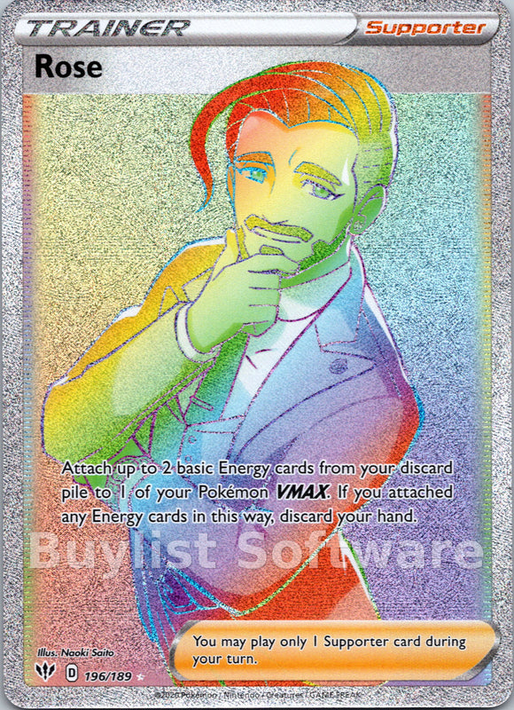 Rose [196/189] [Darkness Ablaze] Holofoil