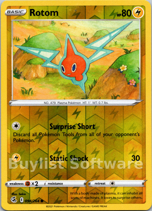 Rotom [094/264] [Fusion Strike] Reverse Holofoil
