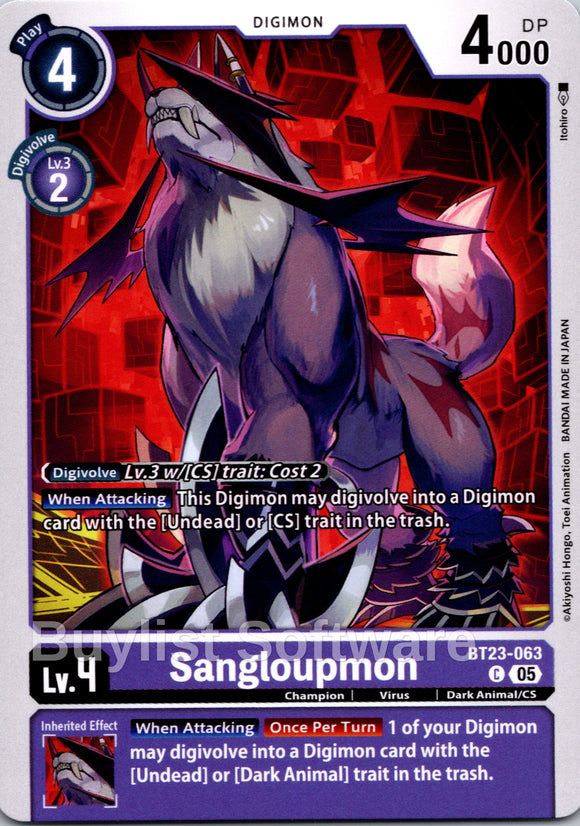 Sangloupmon [BT23-063] [Hackers' Slumber]