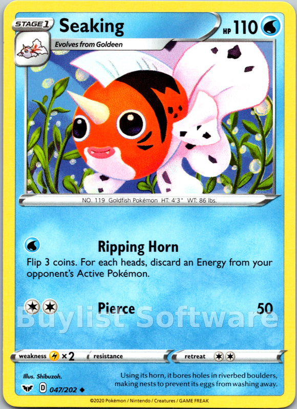 Seaking [047/202] [Sword & Shield Base Set]