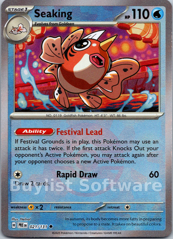 Seaking (Poke Ball Pattern) [021/131] [Prismatic Evolutions] Holofoil