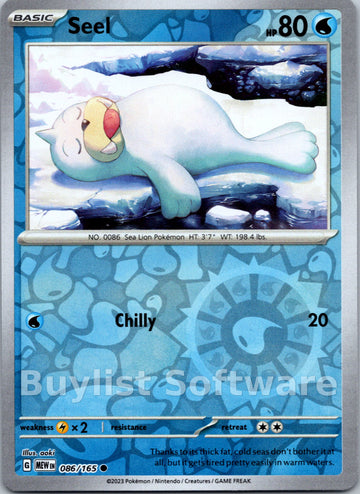 Seel [086/165] [Scarlet & Violet 151] Reverse Holofoil