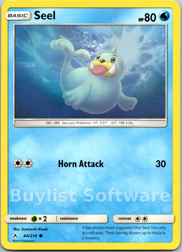 Seel [44/214] [Unbroken Bonds]
