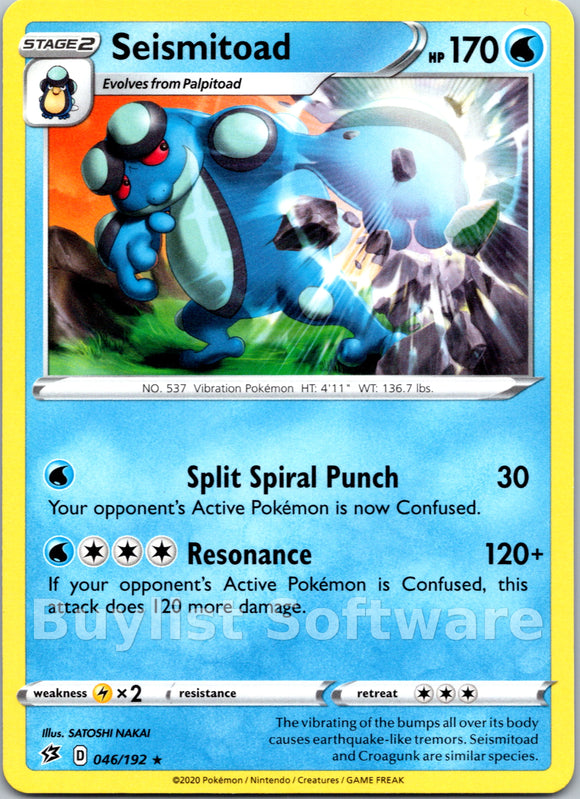 Seismitoad [046/192] [Rebel Clash]