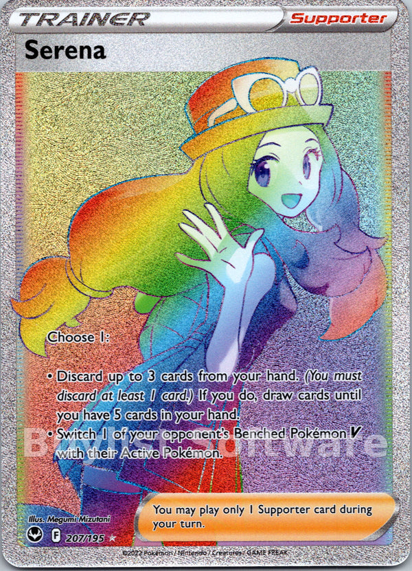 Serena [207/195] [Silver Tempest] Holofoil