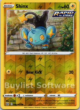 Shinx [046/163] [Battle Styles] Reverse Holofoil