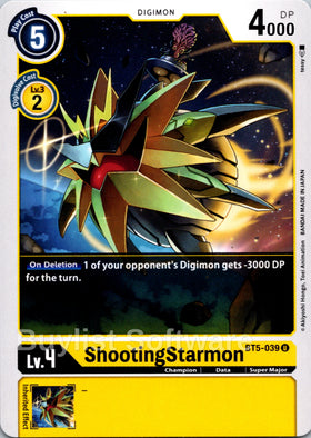 ShootingStarmon [BT5-039] [Battle of Omni]