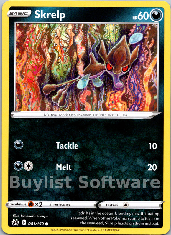 Skrelp [081/159] [Crown Zenith]