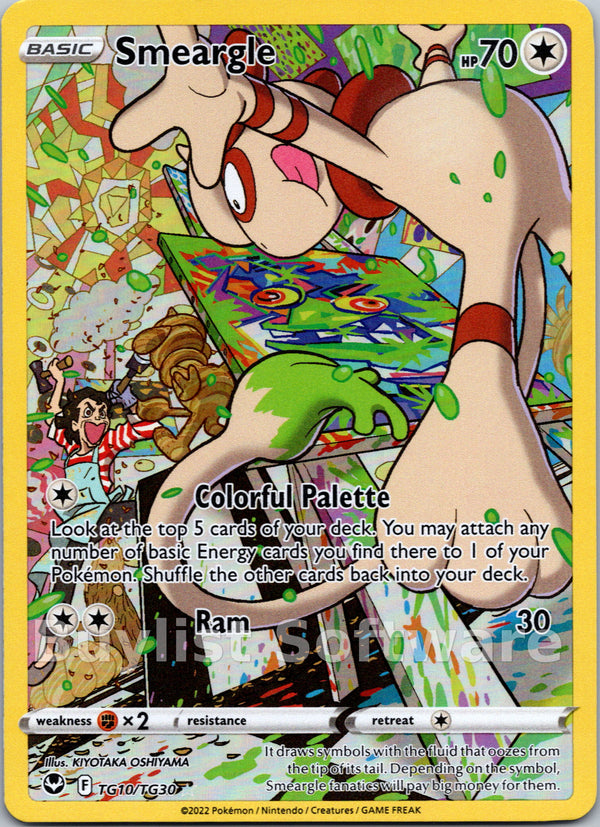 Smeargle [TG10/TG30] [Silver Tempest Trainer Gallery] Holofoil
