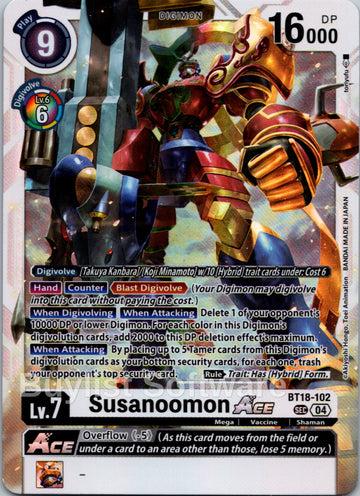 Susanoomon ACE [BT18-102] [Release Special Booster 2.0] Foil