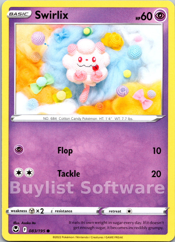 Swirlix [083/195] [Silver Tempest]