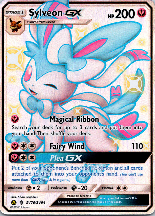 Sylveon GX [SV76/SV94] [Hidden Fates: Shiny Vault] Holofoil