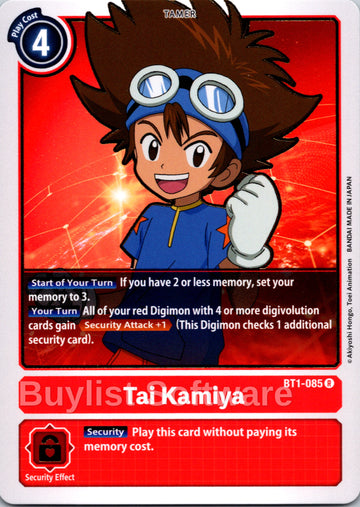 Tai Kamiya [BT1-085] [Release Special Booster 1.0]