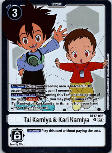 Tai Kamiya & Kari Kamiya [BT17-093] [Secret Crisis] Foil
