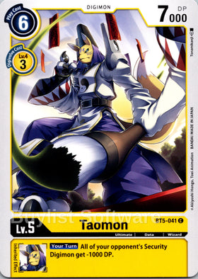 Taomon [BT5-041] [Battle of Omni]