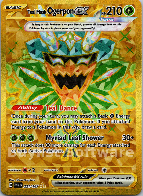 Teal Mask Ogerpon ex [221/167] [Twilight Masquerade] Holofoil