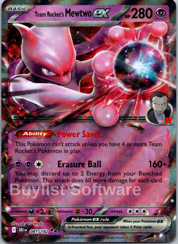 Team Rocket's Mewtwo ex [081/182] [Destined Rivals] Holofoil