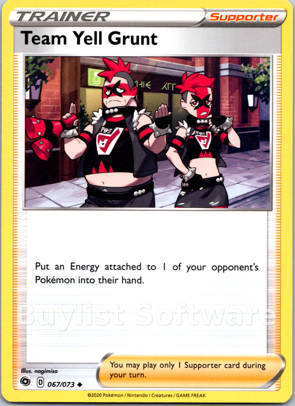 Team Yell Grunt [67/73] [Champion's Path]