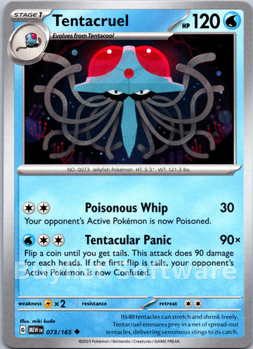 Tentacruel [073/165] [Scarlet & Violet 151]
