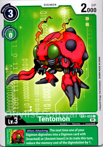 Tentomon [EX1-033] [Classic Collection]