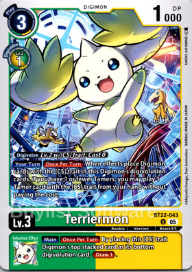 Terriermon [BT22-043] [Cyber Eden]
