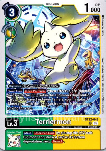 Terriermon [BT22-043] [Cyber Eden]