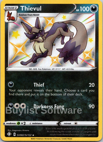 Thievul [SV082/SV122] [Shining Fates: Shiny Vault] Holofoil
