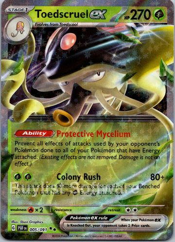 Toedscruel ex [005/091] [Paldean Fates] Holofoil
