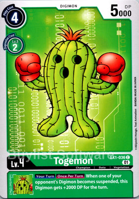 Togemon [EX1-036] [Classic Collection]