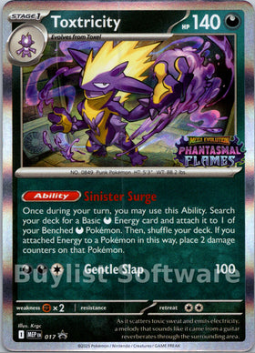 Toxtricity (Phantasmal Flames Stamped) [017] [Mega Evolution Promo] Holofoil