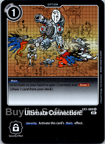 Ultimate Connection! [EX1-069] [Classic Collection] Foil
