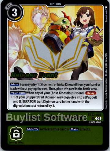 Unique Emblem: Fable Waltz [BT22-098] [Cyber Eden Release Event Cards] Foil