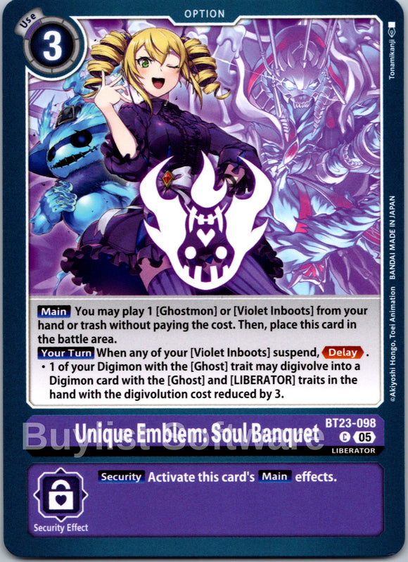 Unique Emblem: Soul Banquet [BT23-098] [Hackers' Slumber]