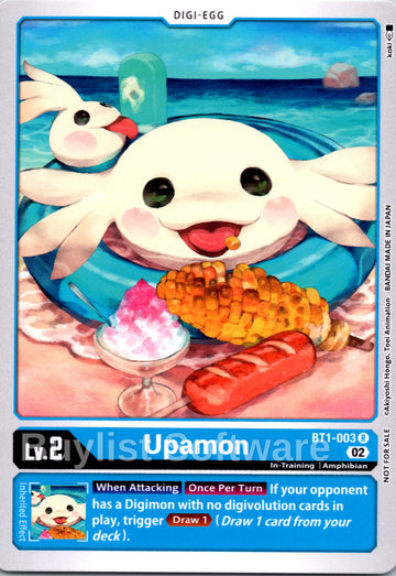 Upamon (Winner Pack Dimensional Phase) [BT1-003] [Release Special Booster 1.0]