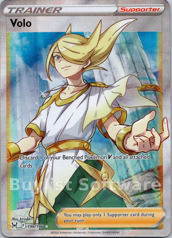 Volo [196/196] [Lost Origin] Holofoil